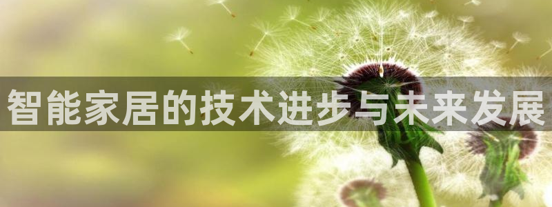 ug环球视讯充值