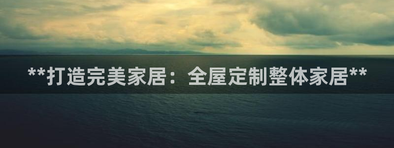 ug环球注册登录