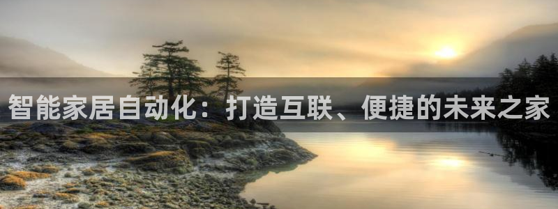 环球ug登录网站
