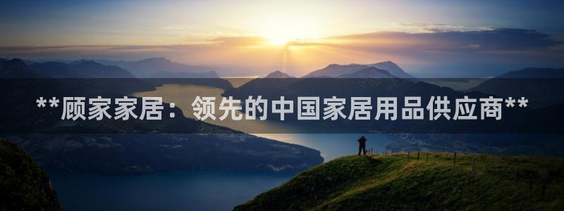 ug环球登录