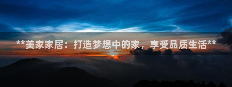 ug环球下载