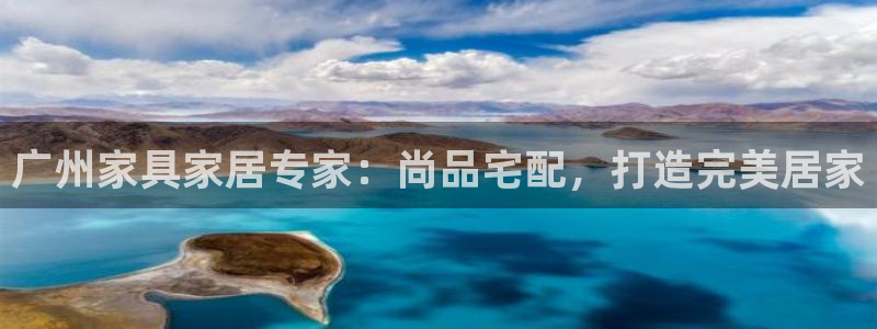 ug环球正网开户