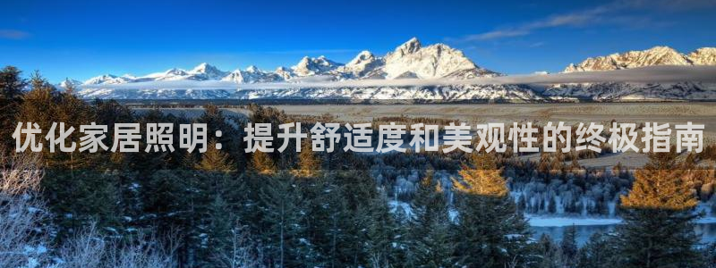 ug环球视讯充值