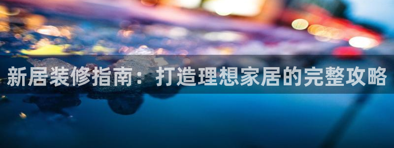 ug环球正网