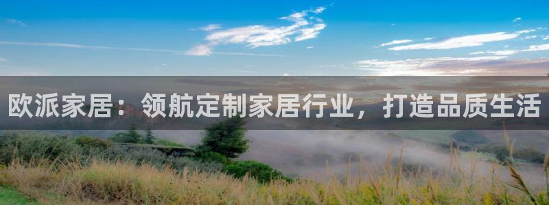 ug环球网
