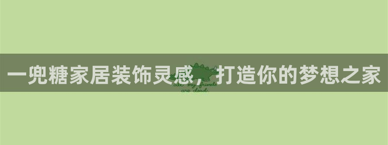 ug环球视讯下载