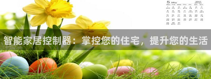 ug环球去唯xkk908