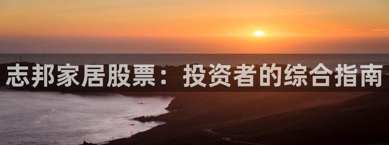 ug环球会员登陆
