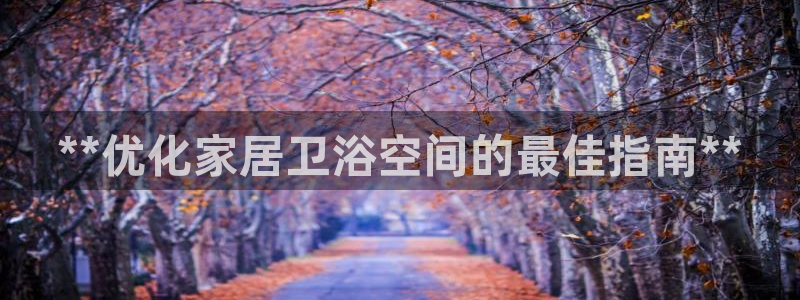 ug环球官网合作