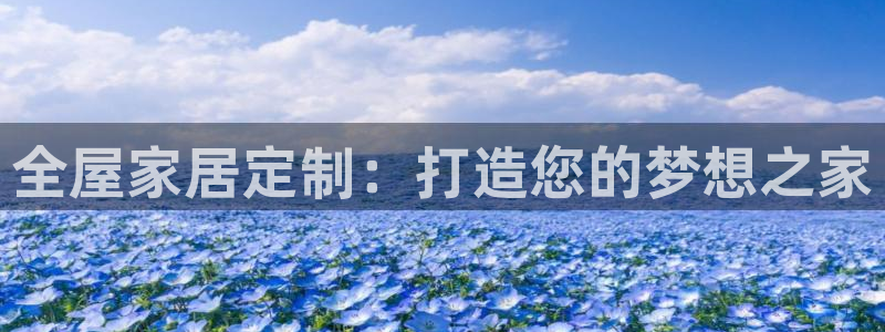环球ug登录网站