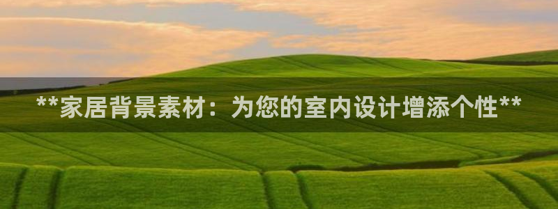 ug环球会员充值