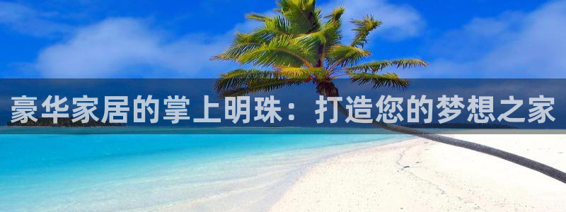 ug环球视讯官网