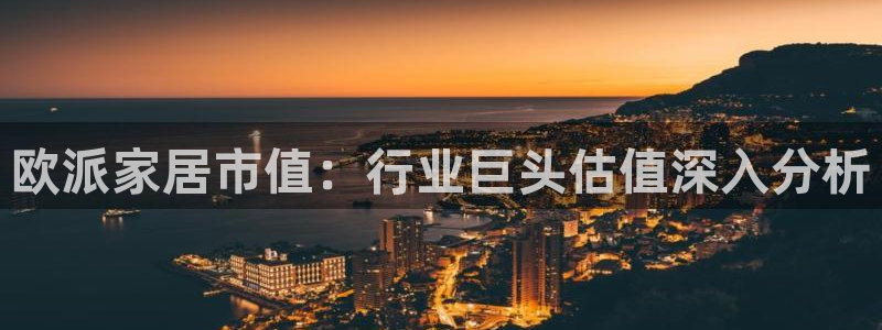 ug环球平台