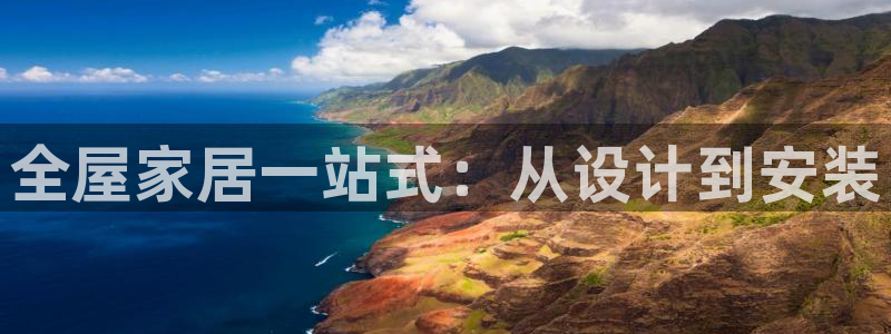 ug环球正网开户