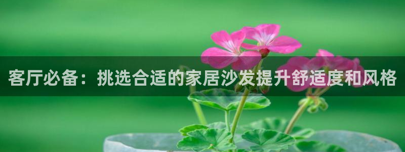ug环球官网注册