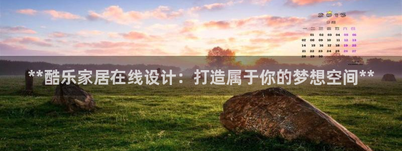ug环球游戏网站官网