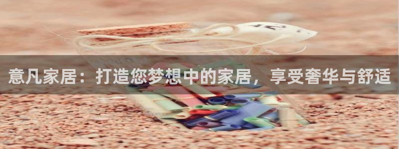 环球ug登录网站