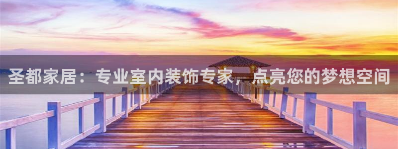ug环球在线登录