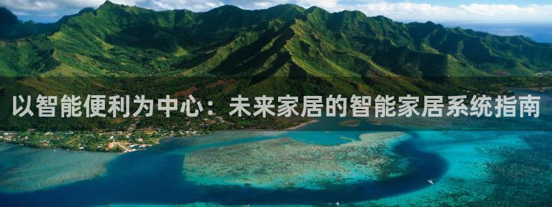 ug环球在线注册