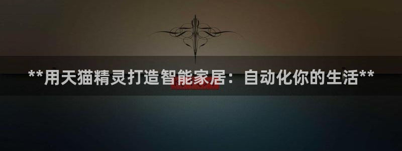 UG环球官网