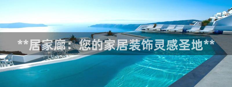 ug环球假网一比一