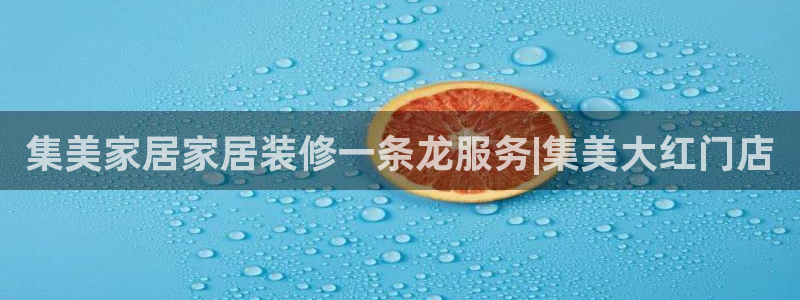 UG环球视讯