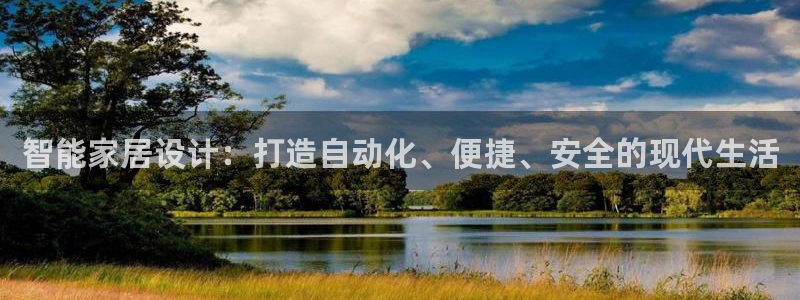 环球国际ug