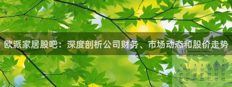 ug环球游戏网站官网