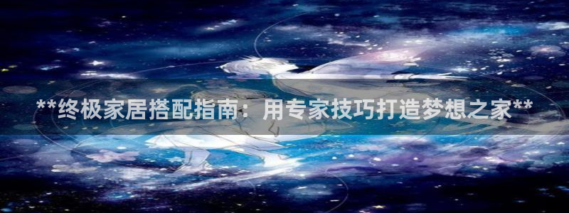 ug环球包杀网一比一