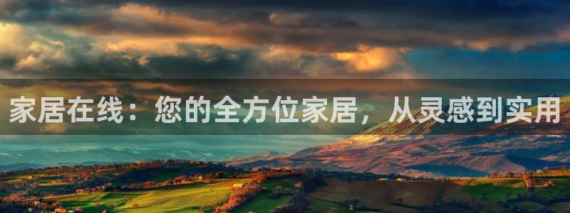 ug环球假网一比一人才