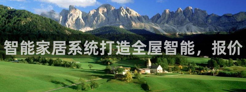 ug环球会员