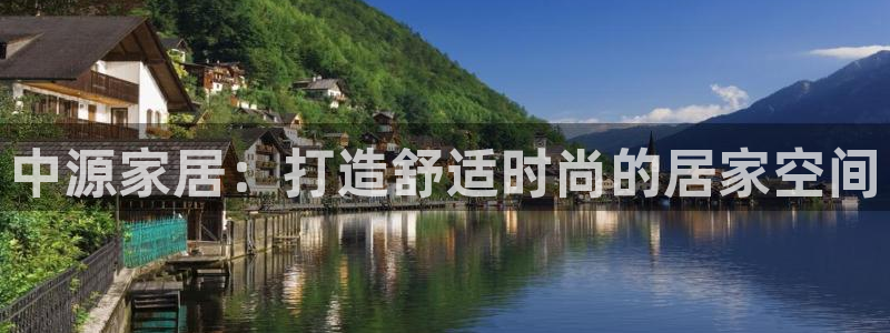 UG环球国际在线