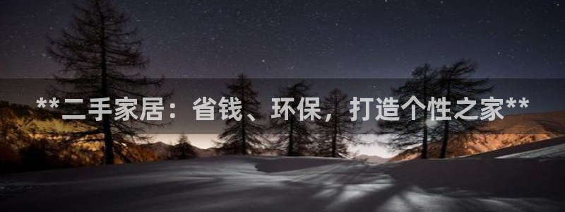 ug环球视讯充值