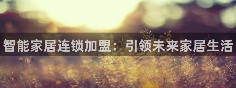 ug环球360
