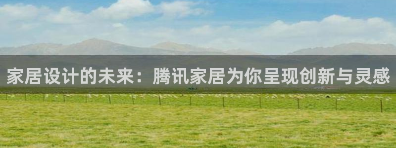 ug环球国际官网