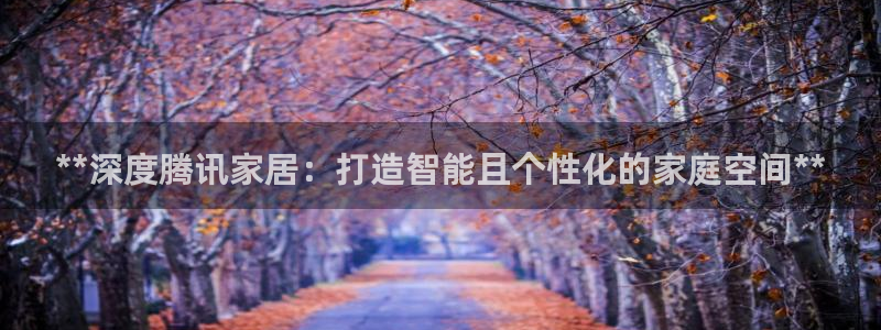 ug环球正网开户