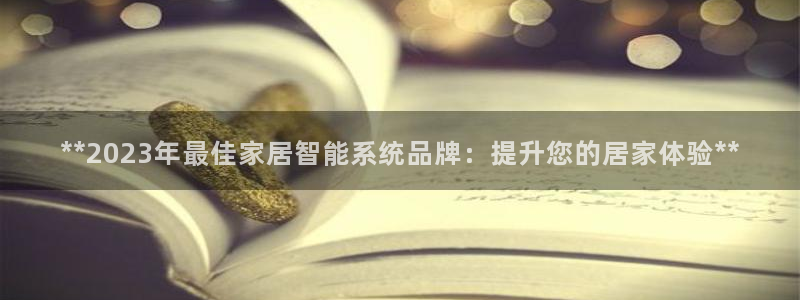 ug环球官网环球360