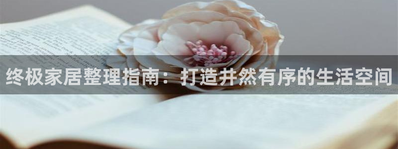 ug环球视讯延时软件