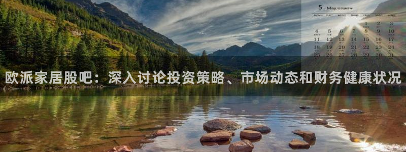 uG环球游戏网站
