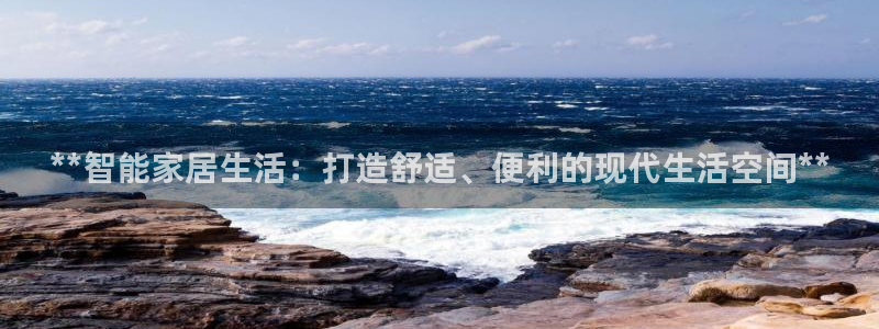 ug环球国际360