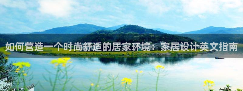 ug环球官网24小时