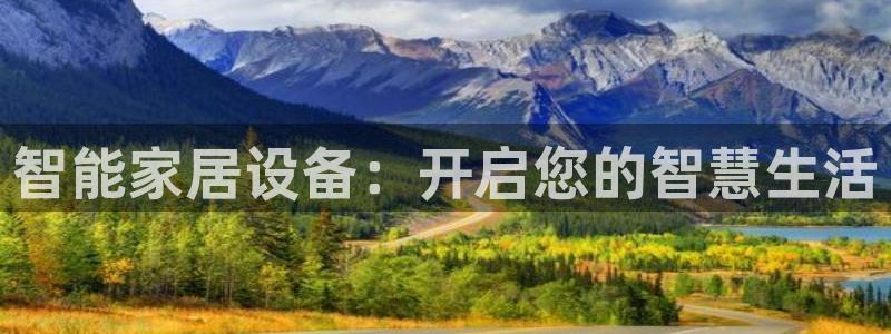 ug环球会员