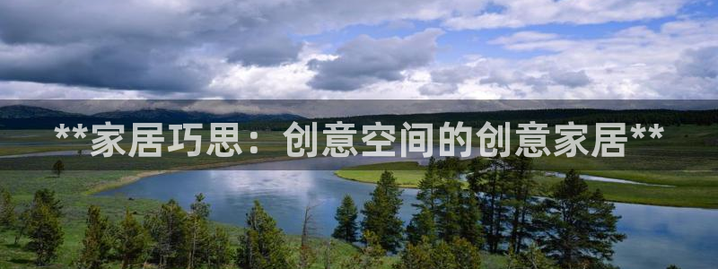 ug环球视讯下载