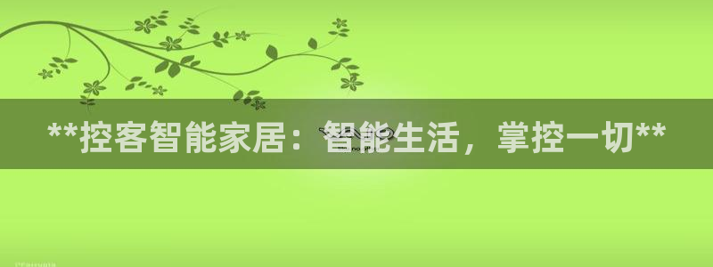 UG环球网一比一