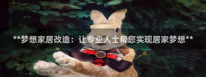 ug环球360