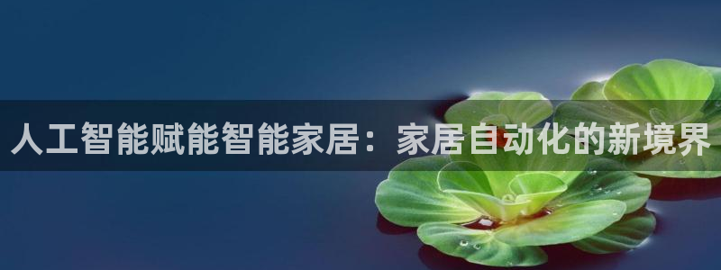 ug环球正网包杀