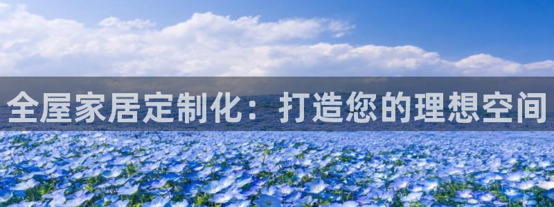 ug环球真假