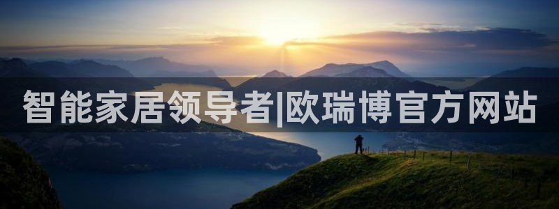 UG环球视讯