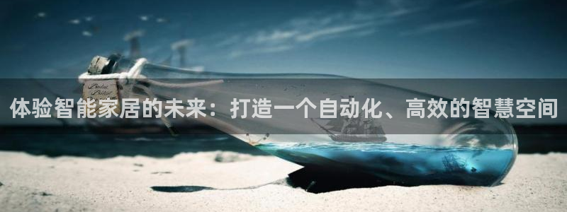 环球ug杀代理