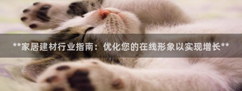 ug环球平台